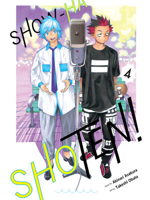cover image of Show-ha Shoten!, Volume 4